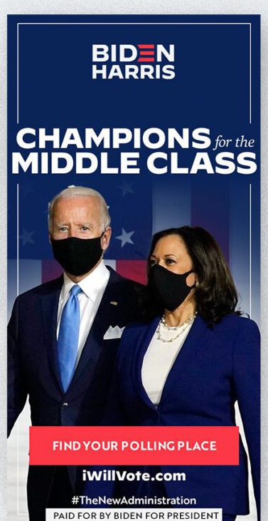 Digital ad unit: Champions For The Middle Class, vertical format.
